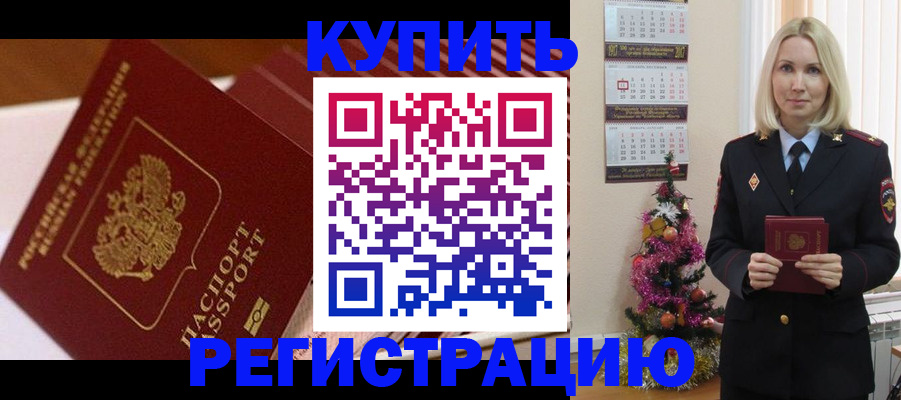 форма 3 в Кремёнках